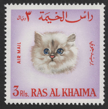 SCG1555 - Ras Al Khaimah Feline Trio – Postage & Airmail Kitten Series
