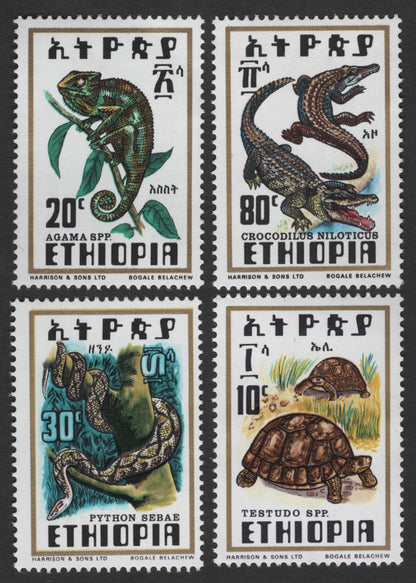 SCG1715 - Ethiopia Reptile Series – Agama, Crocodile, Python & Tortoise