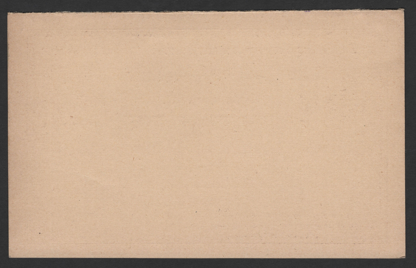 SCG1824 - Serbia UPU Reply Postal Card – 10 Para King Alexander I (circa 1890s)