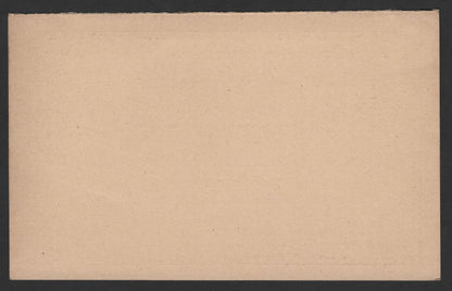 SCG1824 - Serbia UPU Reply Postal Card – 10 Para King Alexander I (circa 1890s)