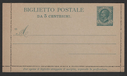 SCG1826 - Italy 1906 Postal Letter Card – 5 Centesimi King Victor Emmanuel III (Green)