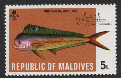 SCG1670 - Maldives Marine Fish Series – 4 Stamp Set