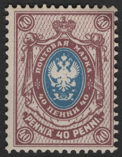 SCG1781 - Imperial Russia – 15 Kopecks & 40 Penni Bilingual Eagle Issue