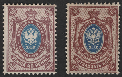 SCG1781 - Imperial Russia – 15 Kopecks & 40 Penni Bilingual Eagle Issue