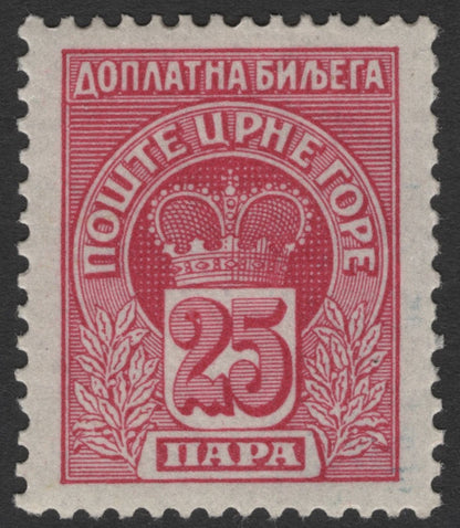SCG1792 - Montenegro 1913 Postage Due Set – Crown and Laurel Design (5p to 50p)