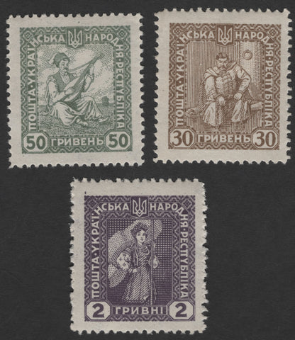 SCG1789 - Ukraine 1920s National Republic Definitive Set – Folk Figures (2h to 50h)