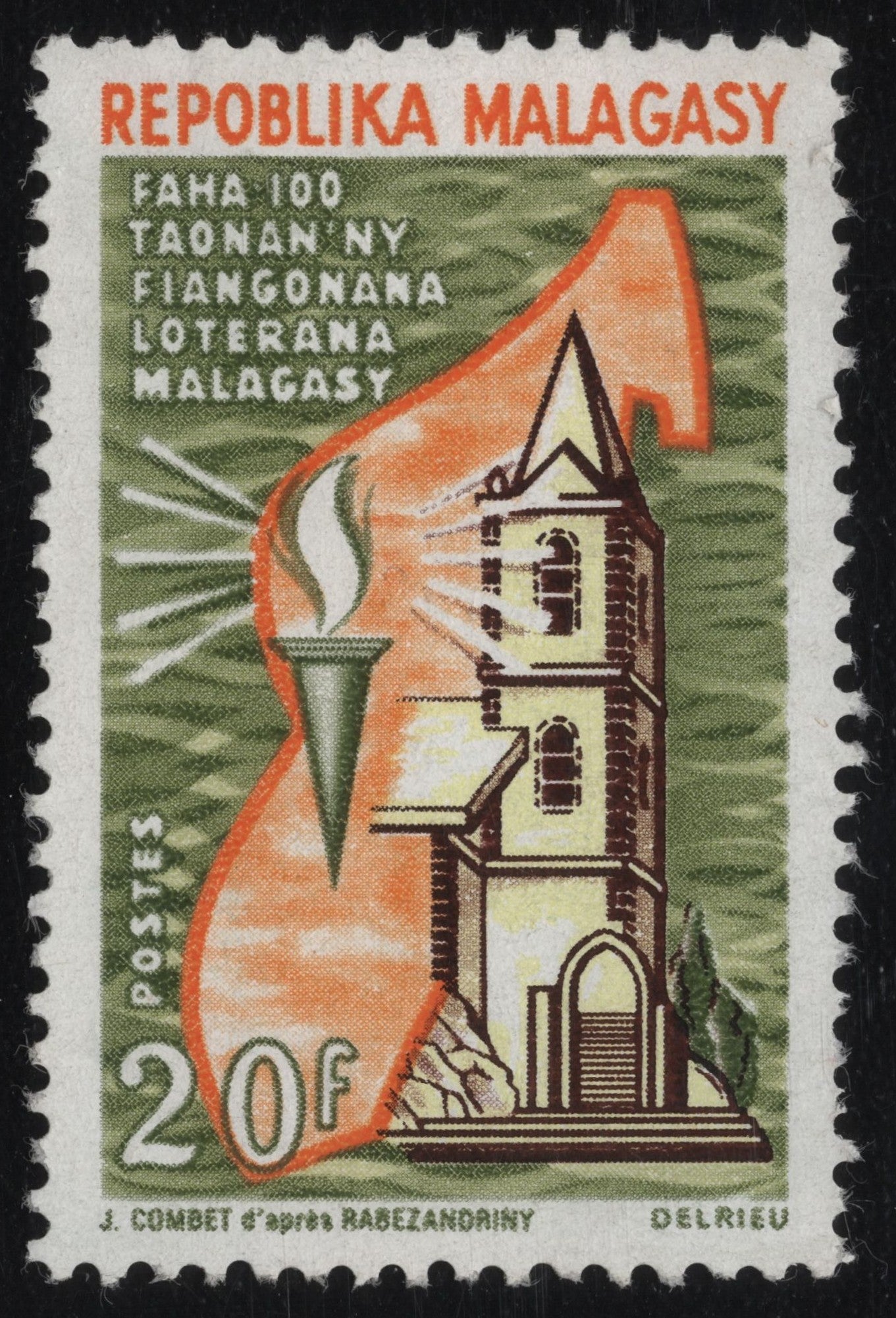 SCG1746 - 1967 Madagascar – Lutheran Church Centenary Issue