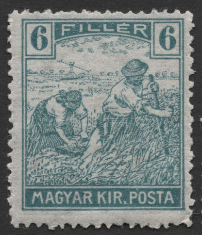 SCG1798 - Classic Hungarian Wheat Harvest Stamps – Early 20th Century