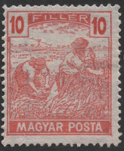 SCG1798 - Classic Hungarian Wheat Harvest Stamps – Early 20th Century