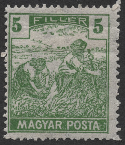 SCG1798 - Classic Hungarian Wheat Harvest Stamps – Early 20th Century