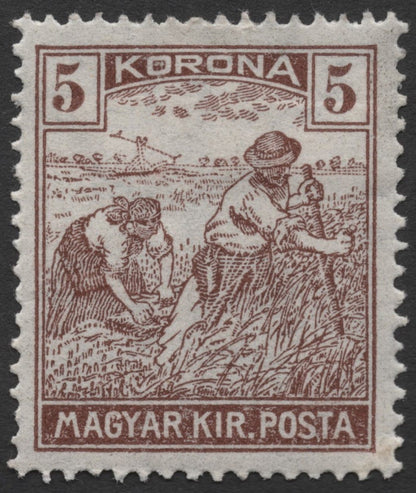 SCG1798 - Classic Hungarian Wheat Harvest Stamps – Early 20th Century