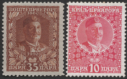 SCG1794 - Montenegro 1910–1913 King Nicholas I Definitives – 10 & 35 Para Values