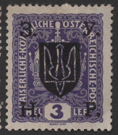 SCG1795  - Western Ukrainian National Republic Overprints on Austrian Stamps – Trident Issue (1919)