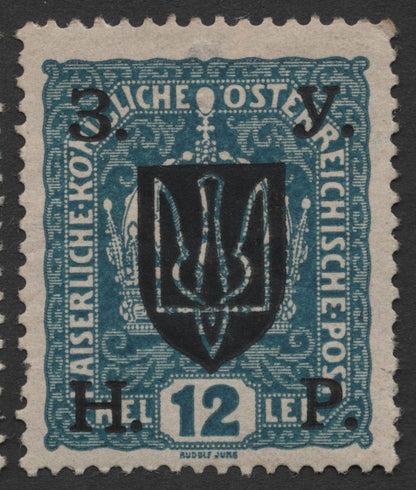 SCG1795  - Western Ukrainian National Republic Overprints on Austrian Stamps – Trident Issue (1919)