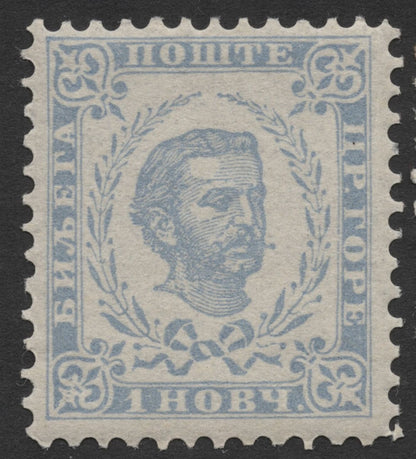 SCG1799 - Montenegro 1874–1893 Prince Nicholas I Definitive Set – Early Portrait Issues