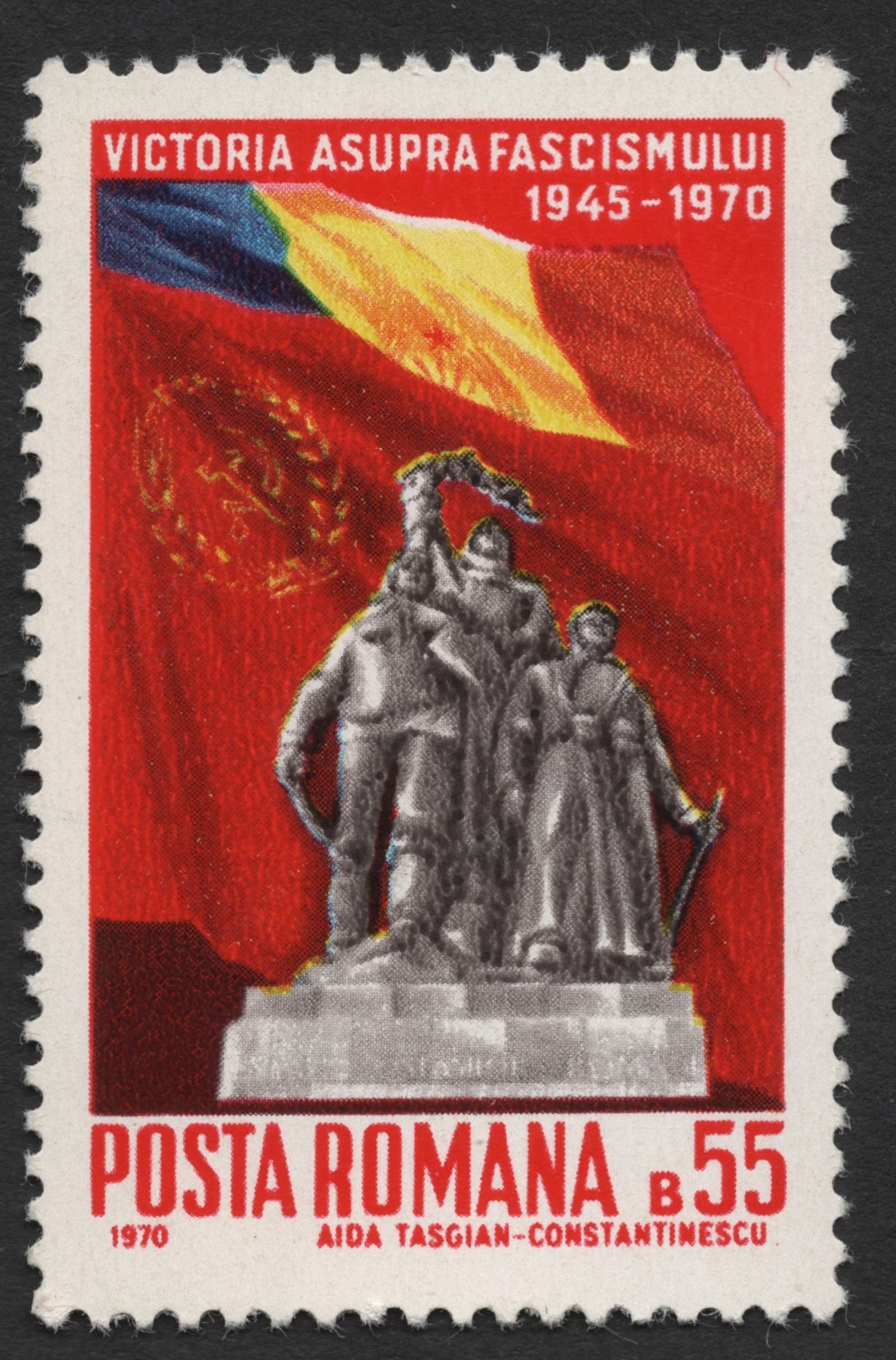 SCG1873 - Romania 1970 – 25th Anniversary of Victory Over Fascism, 55 Bani