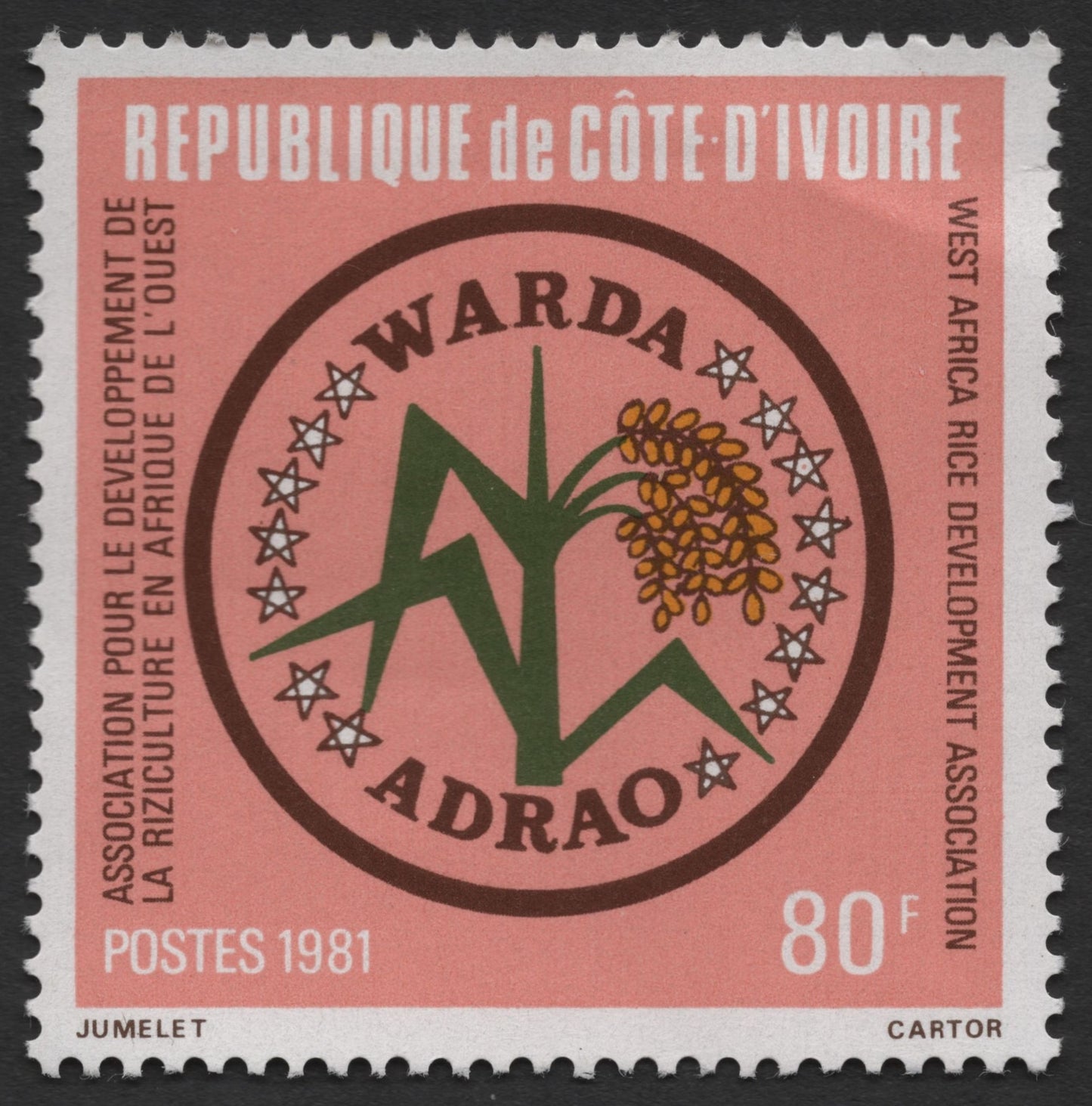 SCG1879 - Ivory Coast 1981 – West Africa Rice Development Association (WARDA), 80F