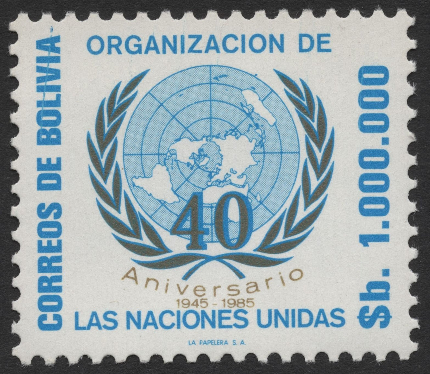 SCG1893 - Bolivia 1985 – 40th Anniversary of the United Nations