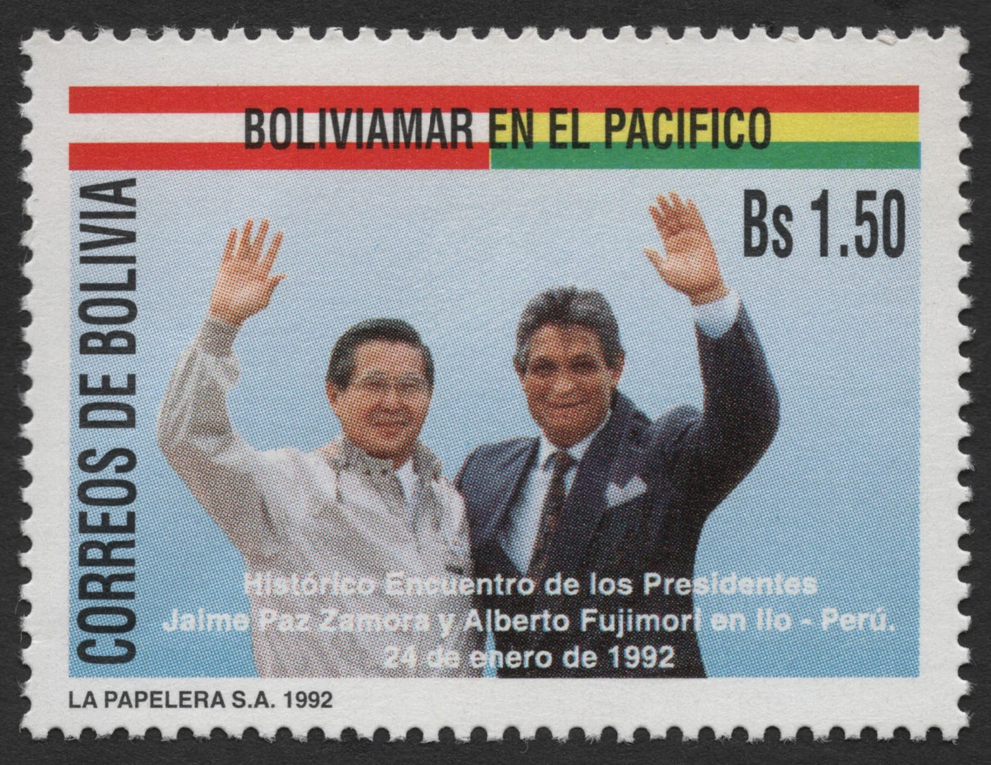 SCG1907 - Bolivia 1992 Presidential Meeting Commemorative