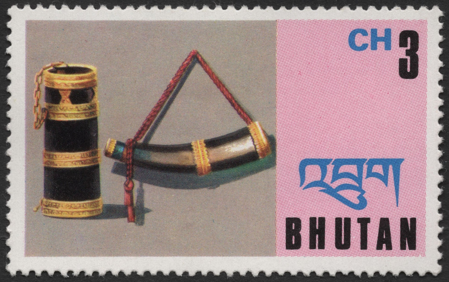 SCG1910 - Bhutan Traditional Horn and Container – CH 3