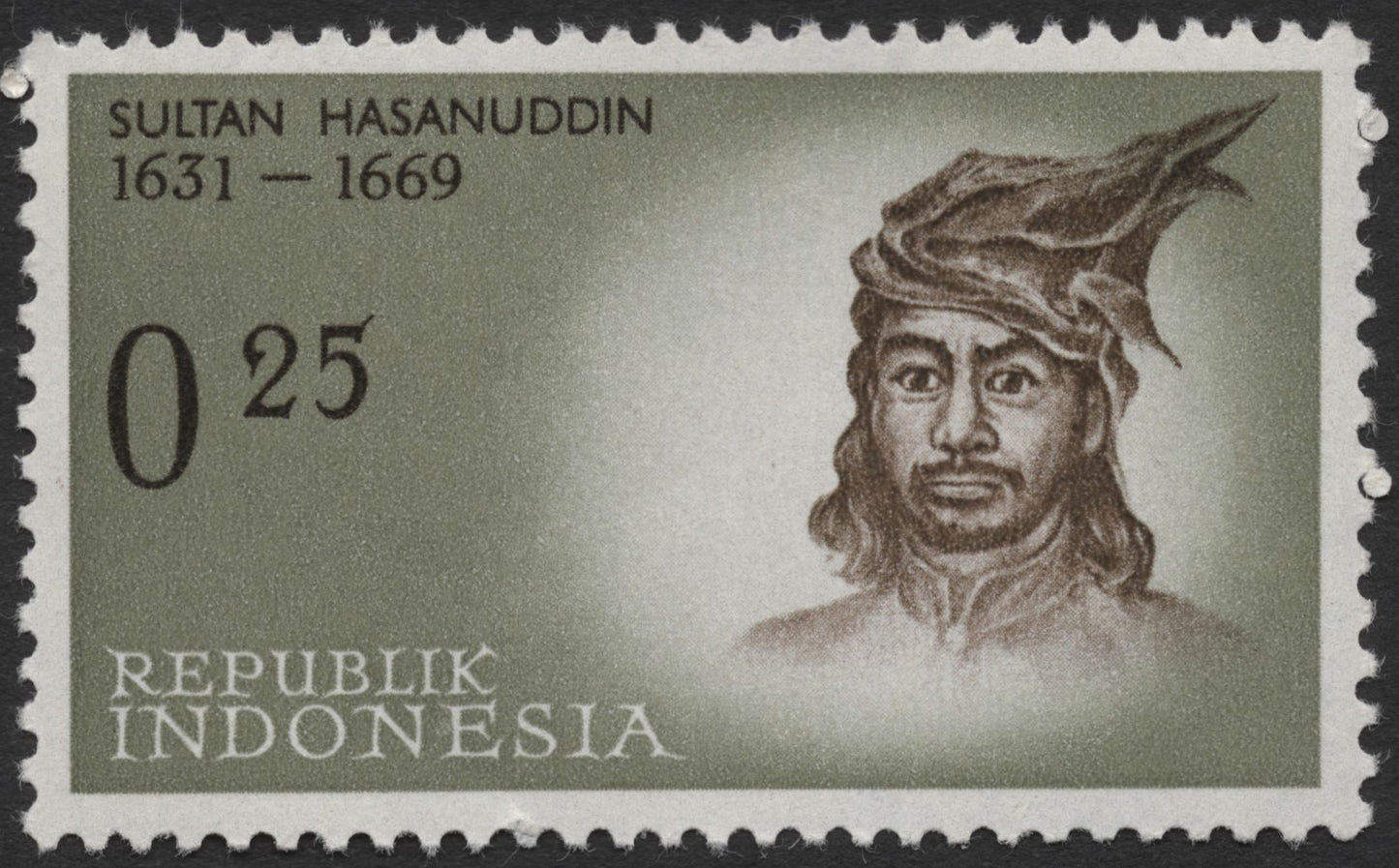 SCG1959 - Indonesia 0.25 Rupiah – Sultan Hasanuddin Stamp (1960s)