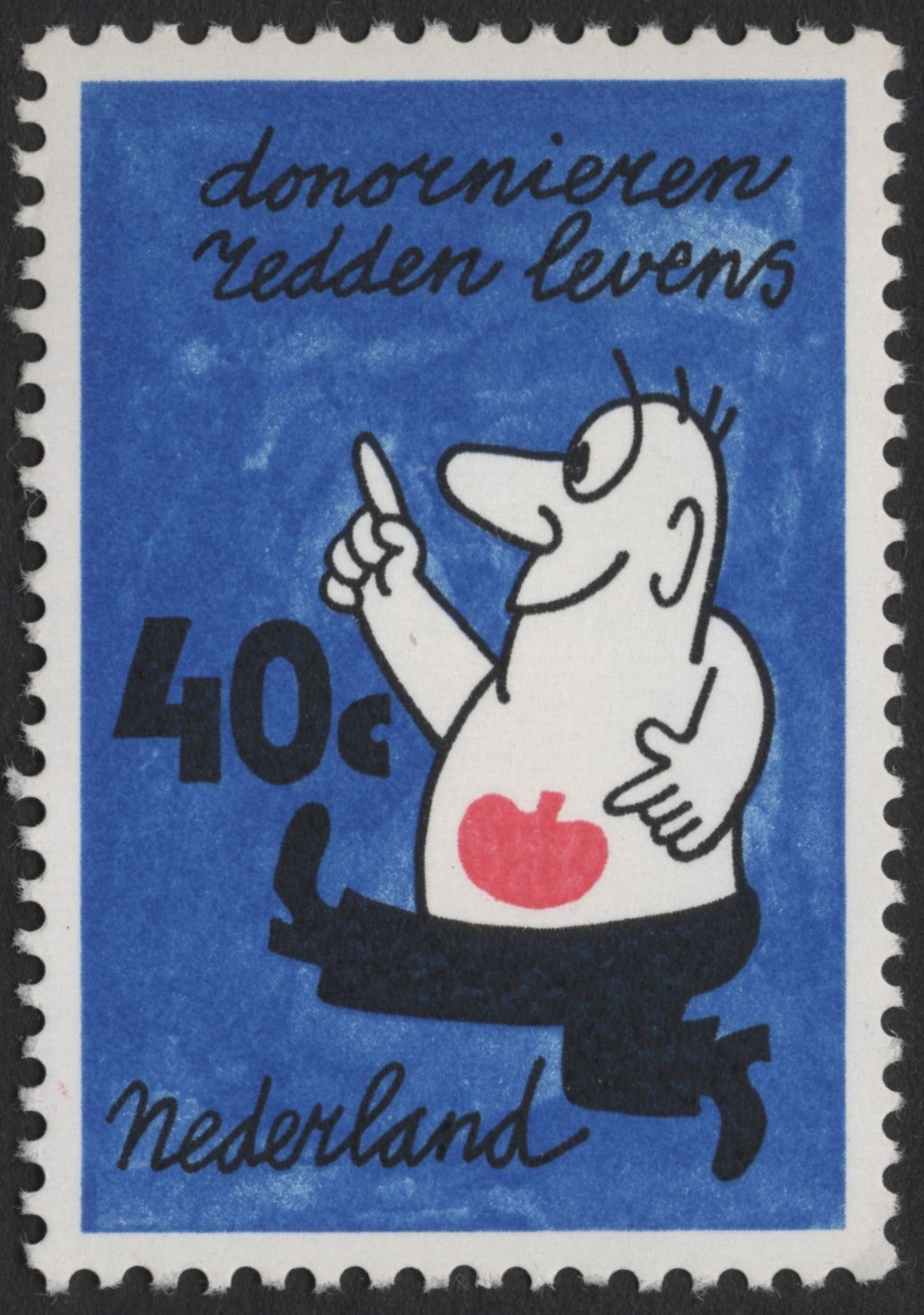 SCG1957 - Netherlands 1980 Organ Donation Awareness Stamp