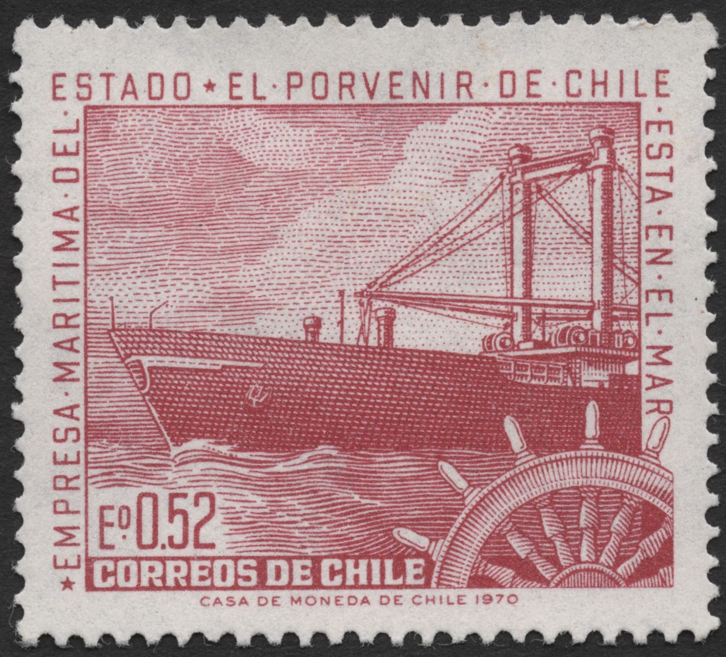 SCG2016 - 1970 Chile Maritime State Shipping Stamp – 0.52 Escudo