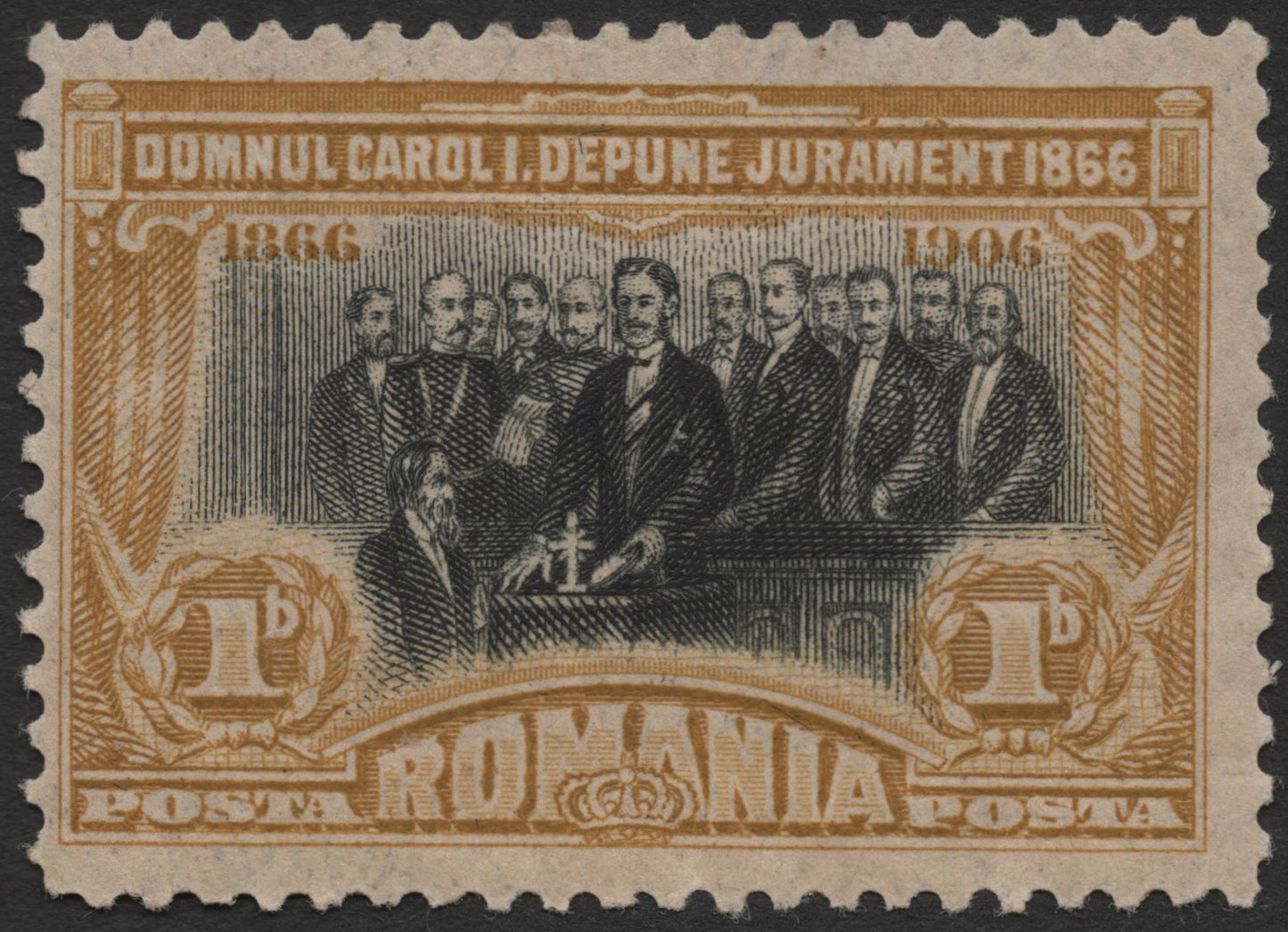 SCG2001 -  Romania 1906 Carol I Oath of Office Centenary Stamp (1 bani)