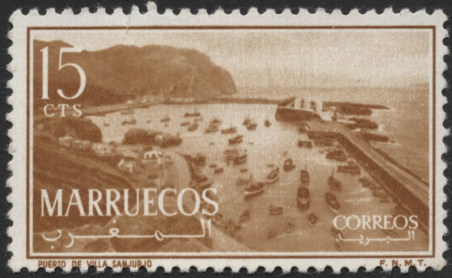 SCG2019 - 15 Centimos Marruecos – Puerto de Villa Sanjurjo Stamp