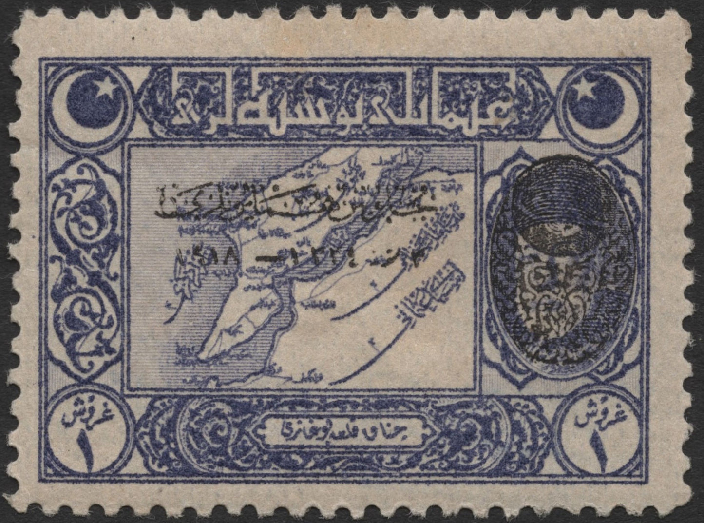 SCG2108 - 1909 Khanate of Khiva Map & Portrait Stamp – 1 Tenga (Overprinted)