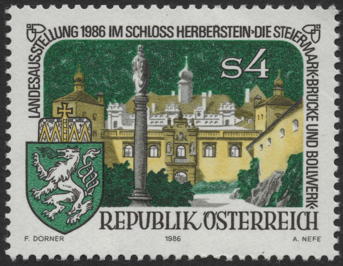 SCG2139 - Austria 1986 Schloss Herberstein Exhibition Stamp