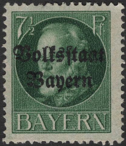 SCG2364 - 1919 Bavaria “Volksstaat Bayern” Overprint Set (3 Values)
