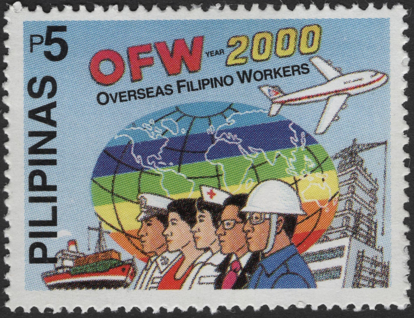 SCG2314 - Philippines 2000 OFW Commemorative Stamp