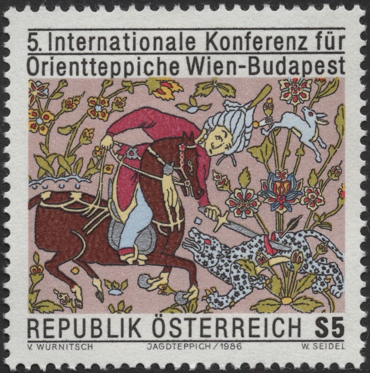 SCG2340 - Austria 1986 Oriental Carpet Conference Stamp – “Jagdteppich”