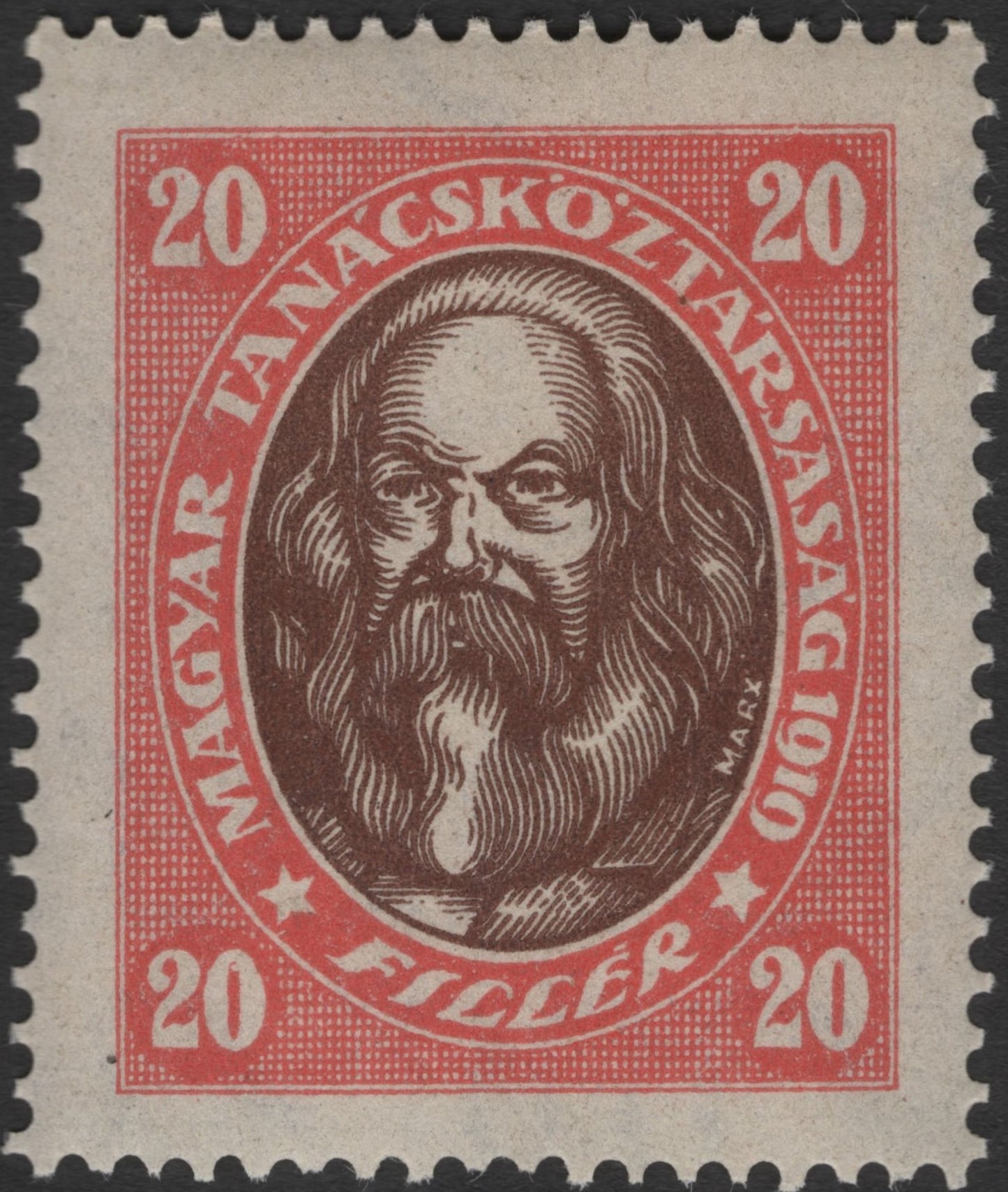 SCG2376 - Hungary 1919 20f Red-Brown "Tanácsköztársaság" Stamp – Marx Portrait
