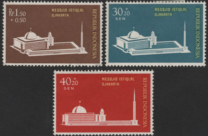SCG2427 - Indonesia 1960s Istiqlal Mosque Semi-Postal Stamp Set