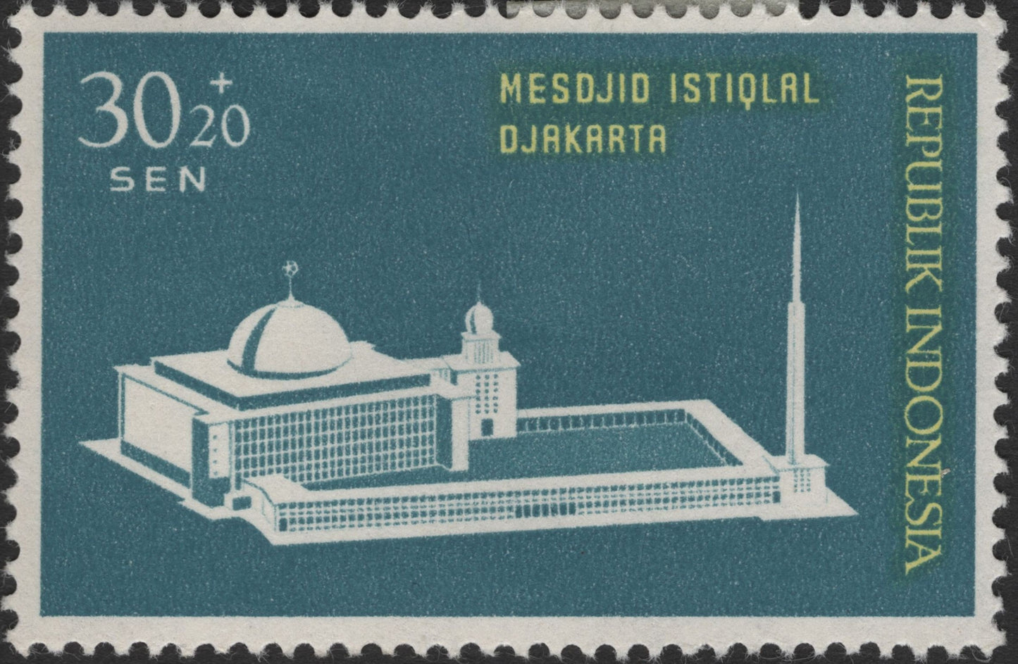 SCG2427 - Indonesia 1960s Istiqlal Mosque Semi-Postal Stamp Set