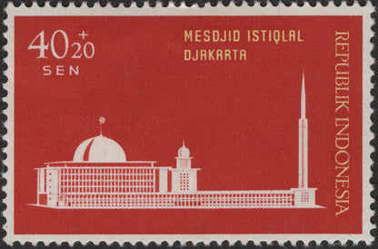 SCG2427 - Indonesia 1960s Istiqlal Mosque Semi-Postal Stamp Set