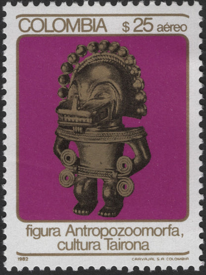 SCG2433 - Colombia 1982 Tairona Culture Artifacts – $25 Airmail Set