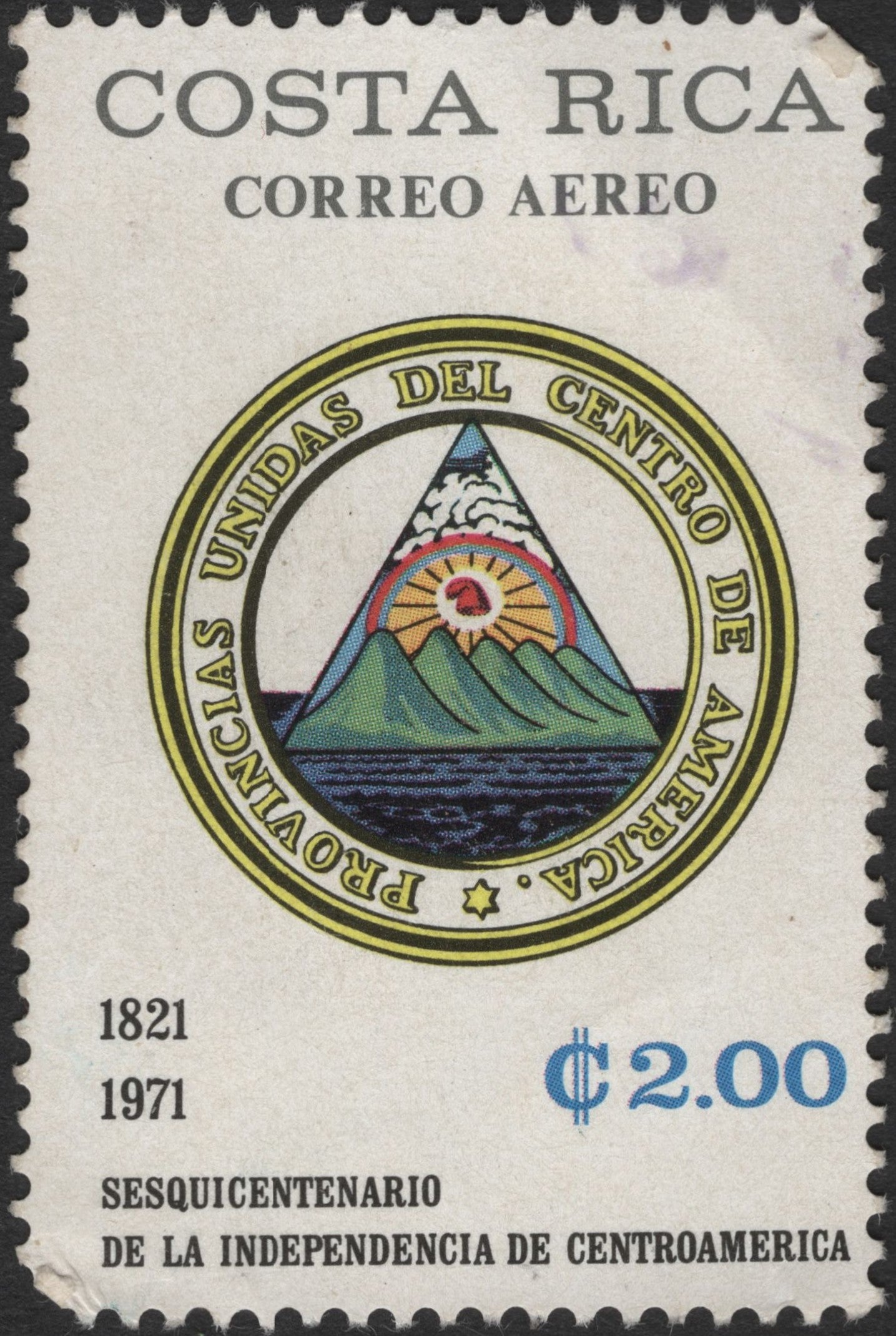 SCG2459 - Costa Rica 1971 Airmail – 150th Anniversary of Central American Independence