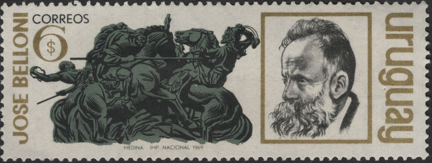 SCG2493 - Uruguay 1969 José Belloni Commemorative Stamp