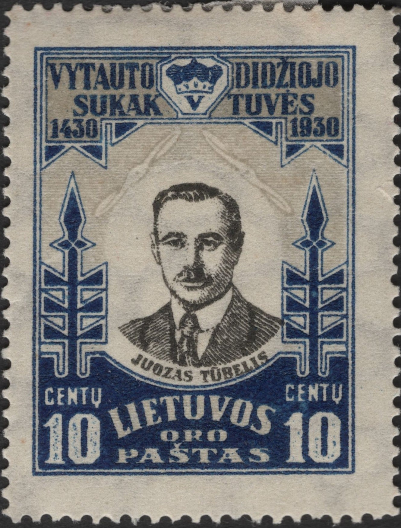 SCG2569 - Lithuania 1930 10 Centų Airmail – Juozas Tūbelis / Vytautas Anniversary