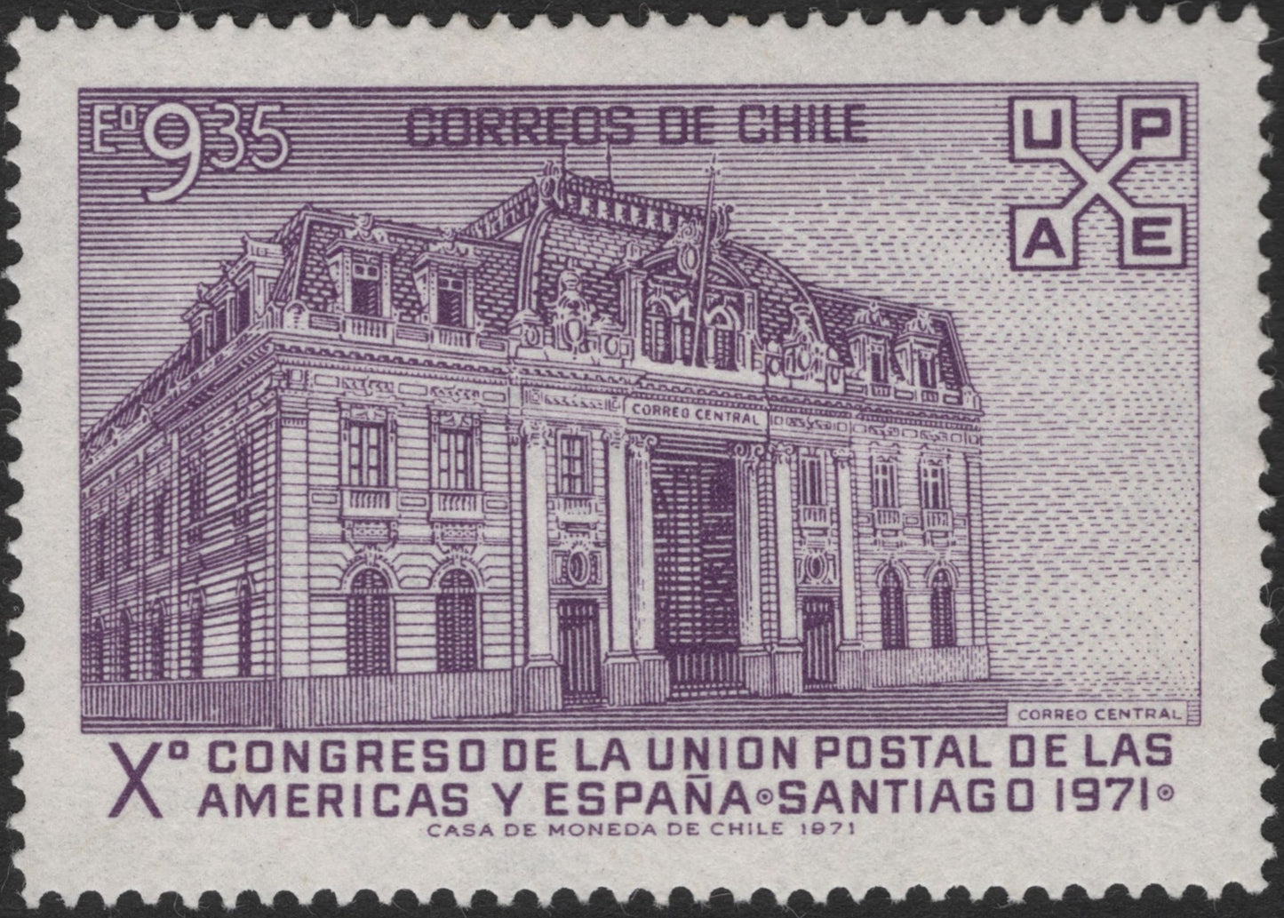SCG2570 - Chile 1971 Postal Union Congress Commemorative Stamp