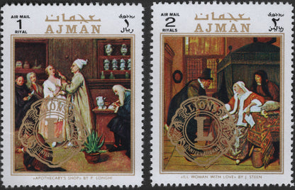 SCG2575 - Ajman 1970s Airmail Stamps – Apothecary & Ill Woman Scenes