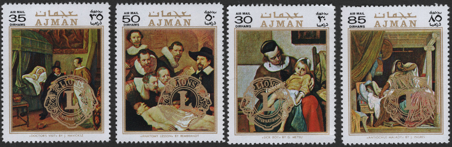 SCG2578 - Ajman 1970s Airmail Set – Famous Medical Paintings (Lions International Overprint)