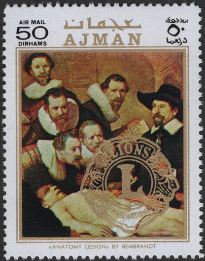 SCG2578 - Ajman 1970s Airmail Set – Famous Medical Paintings (Lions International Overprint)