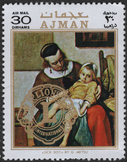 SCG2578 - Ajman 1970s Airmail Set – Famous Medical Paintings (Lions International Overprint)