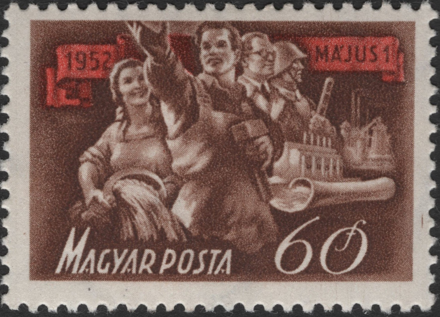 SCG2621 - Hungary 1952 May Day Celebration Stamp – 60f