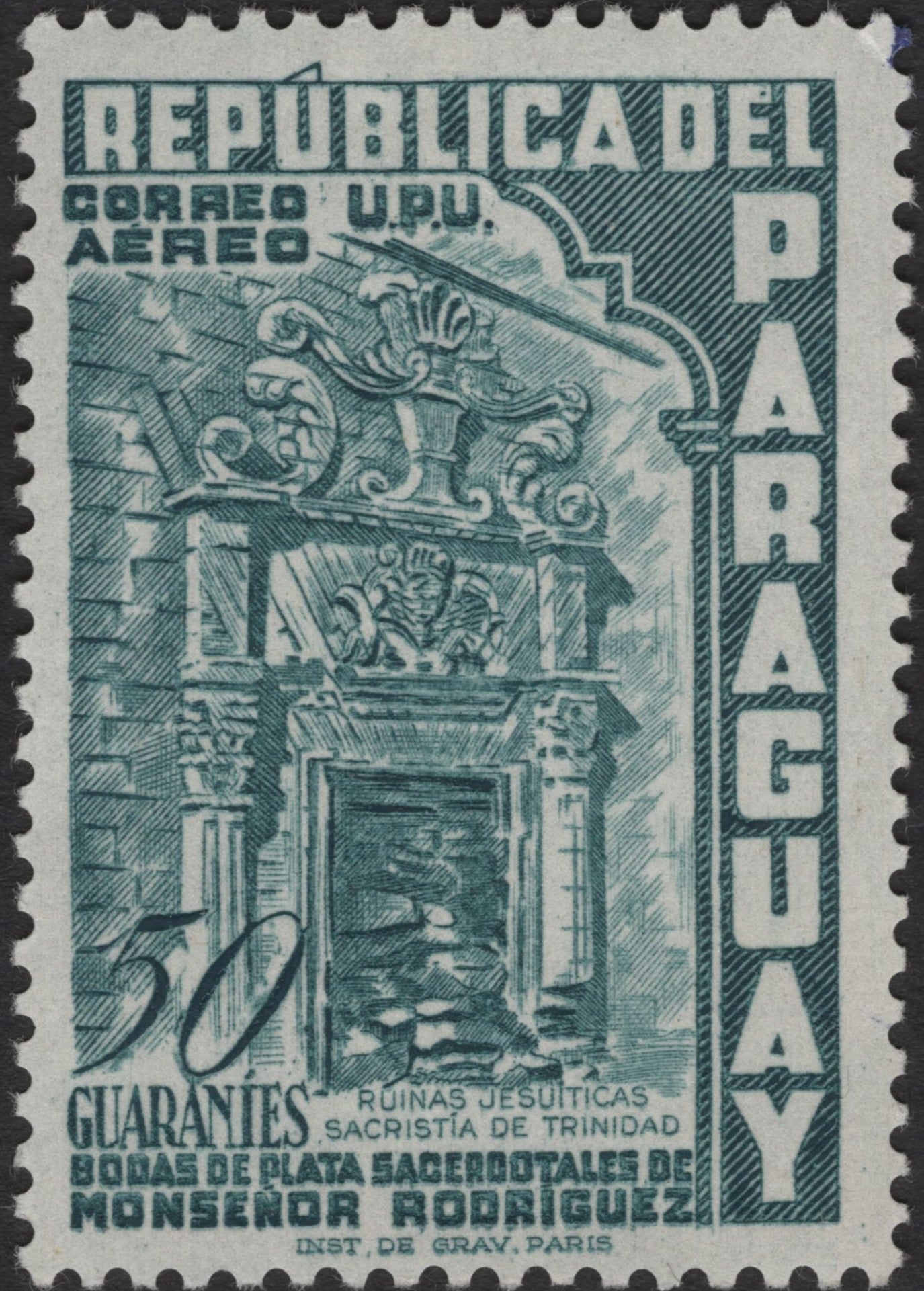 SCG2676 - Paraguay 50 Guaraníes – Jesuit Ruins of Trinidad Stamp (Mons. Rodríguez)