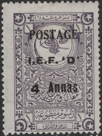 SCG2692 - Indian Expeditionary Force D Overprinted Ottoman Stamps – Anna Values Set